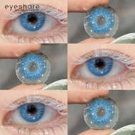 (COD) contact lens CYPRUS blue 14.2mm Natural Contact Lenses Suitable For Everyday Use 6Months 2pcsp