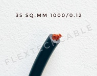 สายเชื่อม 35 sq.mm 1000/0.12 (Welding Cable) สีดำ