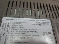 三星黃金曲面UA55MU6300W