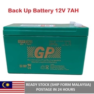 GP Back Up Battery 12V 7AH Rechargeable Sealed Lead Acid VRLA Battery