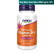 Now Foods, Vitamin D-3 , 25 mcg (1,000 IU), 180 Softgels