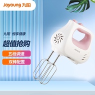 Jiuyang（Joyoung）Handheld Wireless Electric Whisk Cooking Machine Blender Multifunctional Household Mixer Mini Beat up th