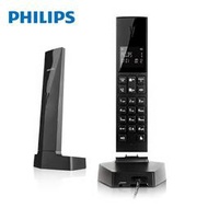 【小饅頭家電】PHILIPS 飛利浦 Linea V 設計無線電話 M3501B/96