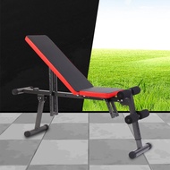 WARBASE Exercise Bench Sit Up Gym Fitness Machine ABS Six Pack Multifunction Dumbbell Bench Adjustab