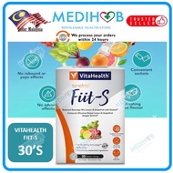 [NEW STOCK] VITAHEALTH Fiit-S 30 SACHETS (Weight Management)** STAR PRODUCT