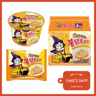 [Samyang] 4 Cheese Buldak Ramen / 4 Kinds Of Buldak Stir-fried Noodle / Hot Flavor Ramen / Mozzarella Cheese / Goda Cheese / Camembert Cheese / Cheddar Cheese