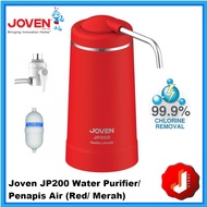 Joven JP200 Water Purifier RED/ Joven JP200 Penapis Air MERAH