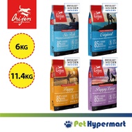 EXP Oct 2025 (Puppy / 6 Fish) Orijen – Puppy | Puppy Large Breed | Original |Six Fish Dog