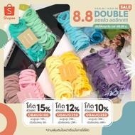 ยางมัดผม สีพาสเทล ยางรัดผมเนื้อผ้า 1ถุง50เส้น  หลายสี ฟ้า น้ำเงิน เขียว ดำ ชมพู