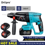 ☄Dillpro Brushless Cordless Rotary Hammer Drill Multifunction Rechargeable Electric Hammer Impac ♞⊹