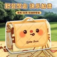 bakul laundry bakul baju bakul laundry rotan Original Bear Picnic Mat Moisture-Proof Mat Thickened O