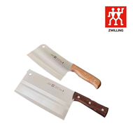 ZWILLING German bone chopping knife stainless steel bone chopping knife Chefs Special Meat Knife Set
