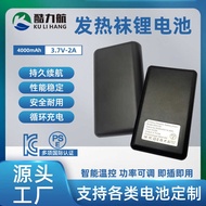 Heating Socks 5VDC Output Lithium Battery Heating Clothing Scarf Gloves Electric Heating Socks Air C