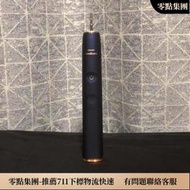 飛利浦聲波電動 刷HX993P 993W 993B 993L 9924 9944 9954 9984