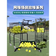 Ball Collection Ball Frame Pickup Storage Cart Tennis Machine Ball Court Coach Cart Training Camp Ba