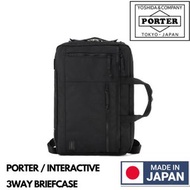 🇯🇵日本製 PORTER INTERACTIVE 3WAY BRIEFCASE BACKPACK SHOULDER BAG 日本製公事包 日本製背囊 日本製斜孭袋 背包 吉田包 YOSHIDA COM
