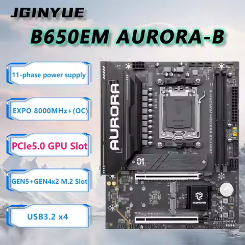 JGINYUE B650EM AURORA-B Motherboard M-ATX For AMD® Ryzen 7/8/9000series(Up to 9850X3D) Desktop PC DD