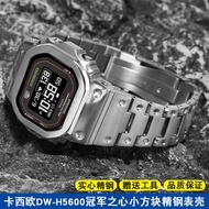 New Suitable for Casio Small Square DW-H5600 Champion Heart Modified Accessories Silver Black Metal 