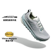 男裝越野跑山鞋 Olympus 7 Ultimate Grey/Sea Pine 8