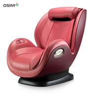 OSIM/Aussie OS-862 Mini King Chair Sofa Chair Auto Small Household Mini Massage Chair