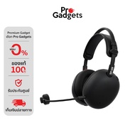 Sony INZONE H9 II WH-G910N Wireless Gaming Headset Headphones