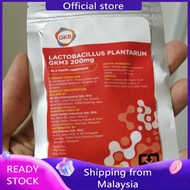 GKB Lactobacillus Plantarum GKM3 200MG Probiotic 减肥 祛脂益生菌 gkm3