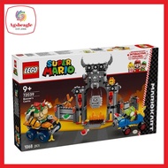 Lego Super Mario 72039 Bowsers Castle (2025)