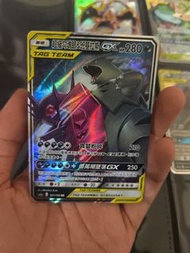 Mega Sableye & Tyranitar GX 101/196 RR Tag Team GX All Stars card