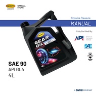 GRANTT MANUAL TRANSMISSION FLUID 90 GL4/ 140GL4 - (4L)