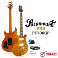 Paramount  รุ่น PE700 กีตาร์ไฟฟ้าทรง PRS(Paul Reed Smith) บอดี้มะฮอกกานี ไม้หน้าเฟรมเมเปิล พร้อมส่ง