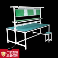 M/#Single-Sided Workbench Anti-Static Workbench Single-Sided Workbench Double-Sided Workbench Flat W