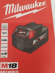 全新原裝Milwaukee 5.0AH M18電池