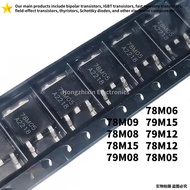 5PCS 78M06 79M12 78M05 78M08 78M09 78M12 78M15 79M08 79M15 TO-252 Three terminal voltage regulator