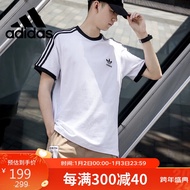 阿迪达斯 三叶草 男子 3-STRIPES TEE 运动 T恤 GN3494 S码