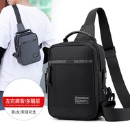 New Men's Casual Chest Bag Korean Style Crossbody Small Bag Multi-Functional Waterproof Oxford Cloth Men's Bag Outdoor Crossbody Bag