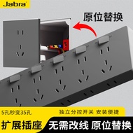 10.5 Customized Extension Socket Original Replacement with Switch