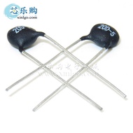 Thermistor 20D-5 20Europe Diameter5mm NTC Negative temperature coefficient thermistor Brand New