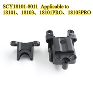 RC Car Spare Parts SCY 18101 18103 18101PRO 18103PRO Accessories Rear Gearbox Cover
