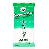 Double Swallow Garam Halus | 海盐 | Salt  (450g)