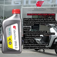 Automatic Semi-Synthetic Motorcycle Engine Oil IDEMITSU IRG3 10W-30 MB Size 0.8 Liters