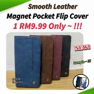 VIVO V25 V25E V23 V23E