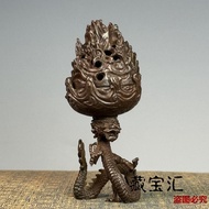 Retro Torch Dragon Youlong Boshan Alloy Incense Burner Thread Tower Agarwood Chinese