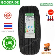 175/65R14 175/70R13 92V รับประกันคุณภาพจากโรงงานผลิตในไทย Goodride RP88 NEW2023/22 เน้นความเงียบนุ่ม ราคา1เส้น แถมจุกซิ่งอย่างดี