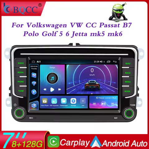 BQCC 7'' Android 13 Octa Core Car Player For Volkswagen VW CC Passat B7 Polo Golf 5 6 Jetta uy5 uy6