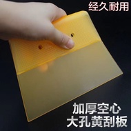 Double Core Plastic Scraper Baking Scraper Wallpaper Wallpaper Scraper Car Putty Film Glue