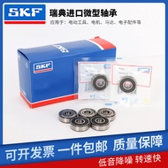 Imported SKF Mini High-Speed Bearing 606 607 608 609 624 625 626 627 6282Z RS