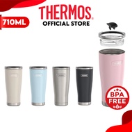 Thermos® ICON IS1122 710ml Mug with Side Lock Lid Stainless Steel 304