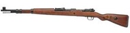 【BS靶心生存遊戲】G&amp;G 二戰德軍 Kar98K G980 金屬實木CO2長槍 狙擊槍-GGG980