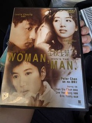金枝玉葉2 DVD