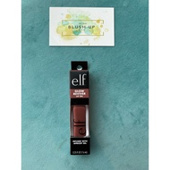 Elf Cosmetics Glow Reviver Lip Oil